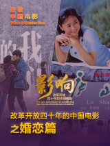 日本人爽p大片免费看